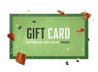 גיפט קארד